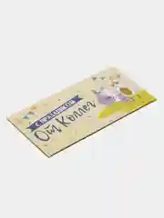 Коралловый меланж конверты для денег,прикольные