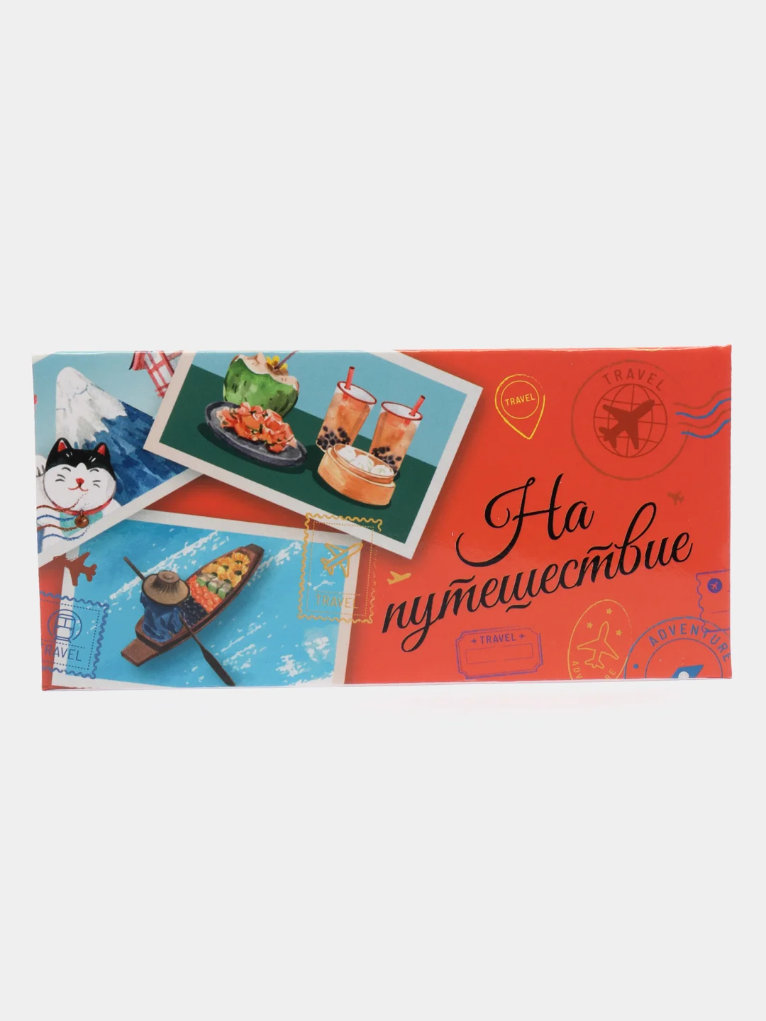 Лимонный конверты для денег,прикольные