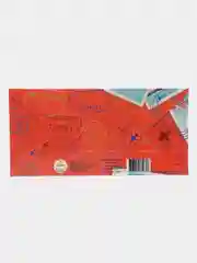 Лимонный конверты для денег,прикольные
