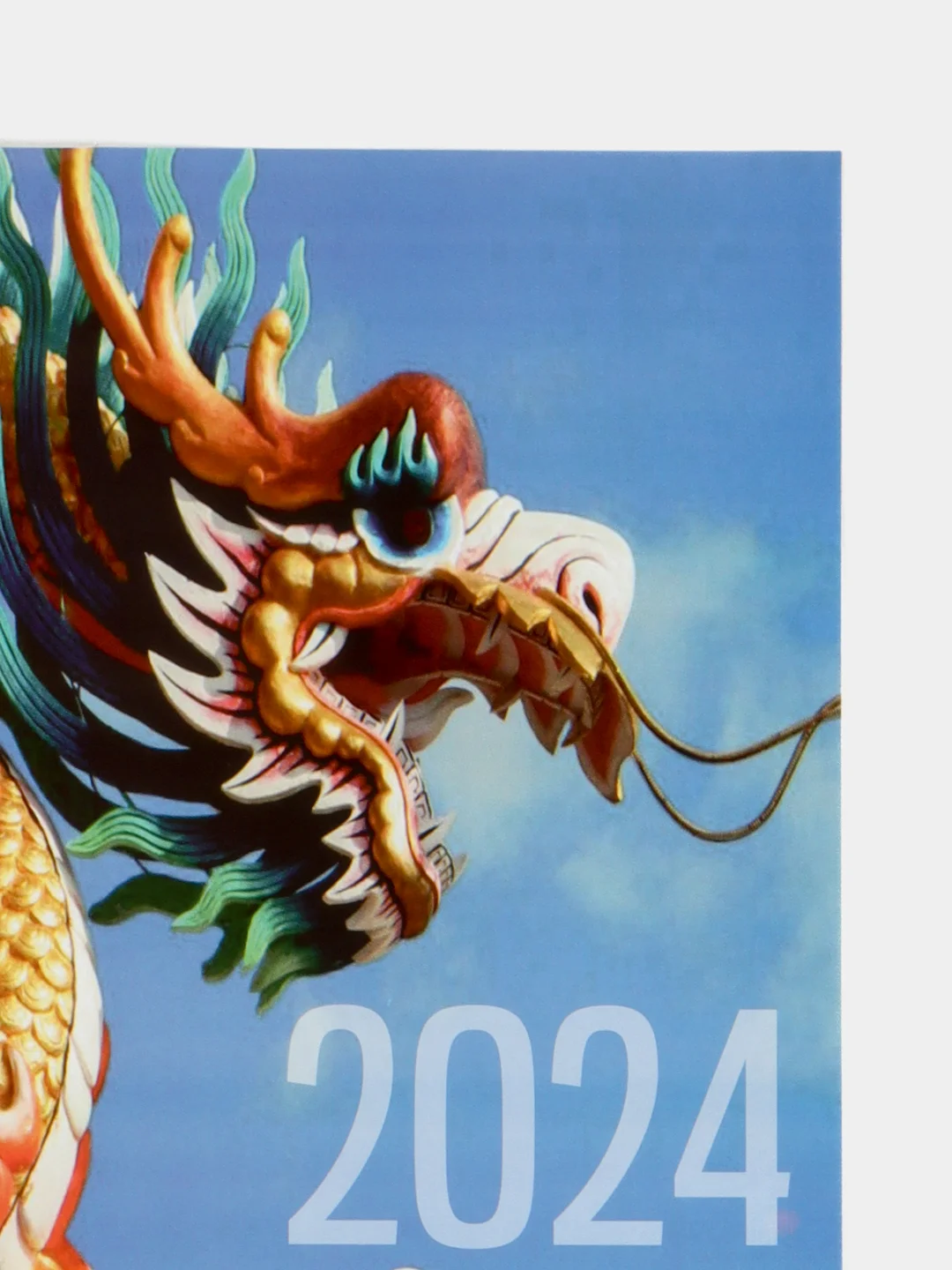 Алый символ года 2024, календарь листовой 2024, формат А4