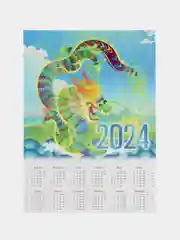 Багровый символ года 2024, календарь листовой 2024, формат А4