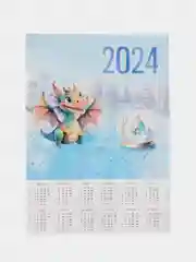 Бежевый меланж символ года 2024, календарь листовой 2024, формат А4