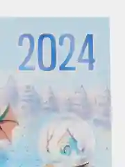 Бежевый меланж символ года 2024, календарь листовой 2024, формат А4
