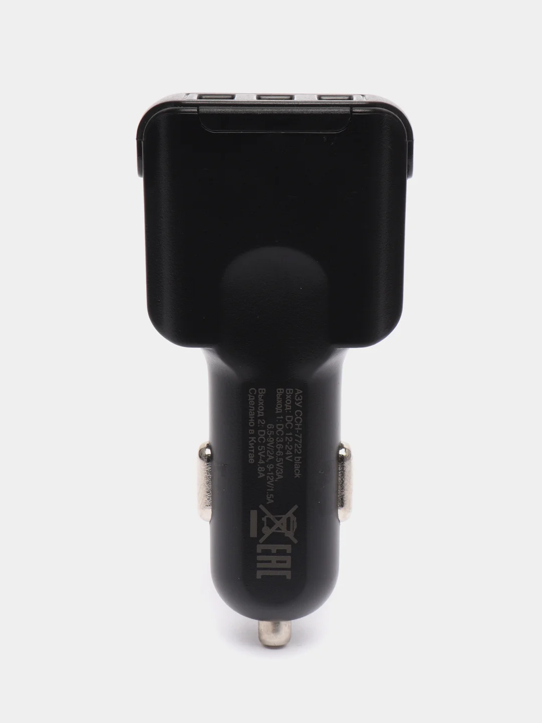 Автомобильное зарядное устройство Harper CCH-7722, 3 USB выхода