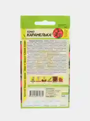 Томат Карамелька (семена)