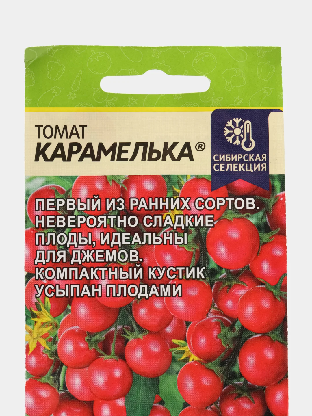 Томат Карамелька (семена)