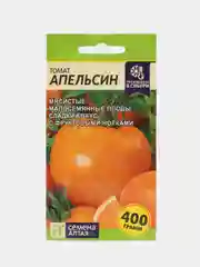Томат "Апельсин", семена