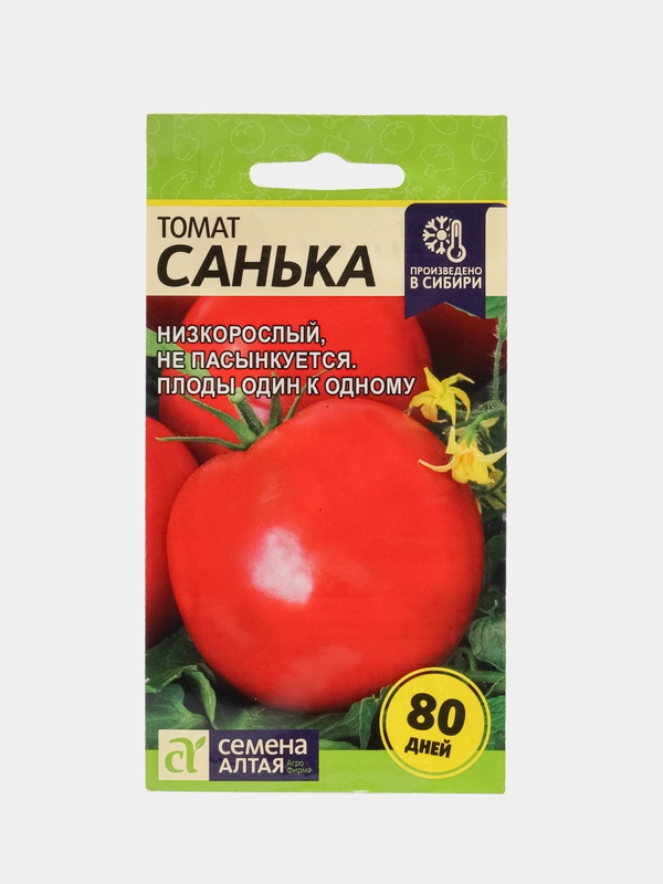 Томат Санька (семена)