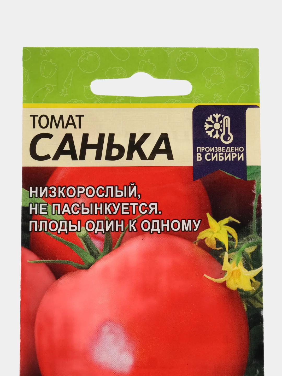 Томат Санька (семена)