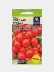 Томат "Сладкая Гроздь" семена