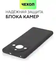 Чехол BROSCORP Realme 11 Pro, 11 Pro+, матовый силиконовый, тонкий, бортик вокруг камер