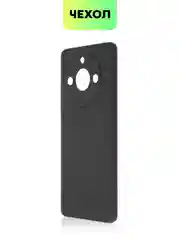 Чехол BROSCORP Realme 11 Pro, 11 Pro+, матовый силиконовый, тонкий, бортик вокруг камер