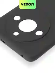 Чехол BROSCORP Realme 11 Pro, 11 Pro+, матовый силиконовый, тонкий, бортик вокруг камер