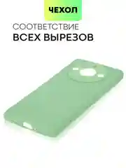 Чехол BROSCORP Realme 11 Pro, 11 Pro+, матовый силиконовый, тонкий, бортик вокруг камер