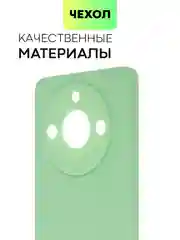 Чехол BROSCORP Realme 11 Pro, 11 Pro+, матовый силиконовый, тонкий, бортик вокруг камер