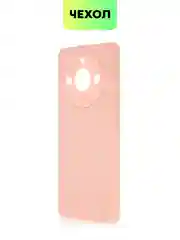 Чехол BROSCORP Realme 11 Pro, 11 Pro+, матовый силиконовый, тонкий, бортик вокруг камер