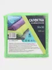 Лайм салфетка хозяйственная, 30*30 см, для уборки, мягкая универсальная тряпка из микрофибры