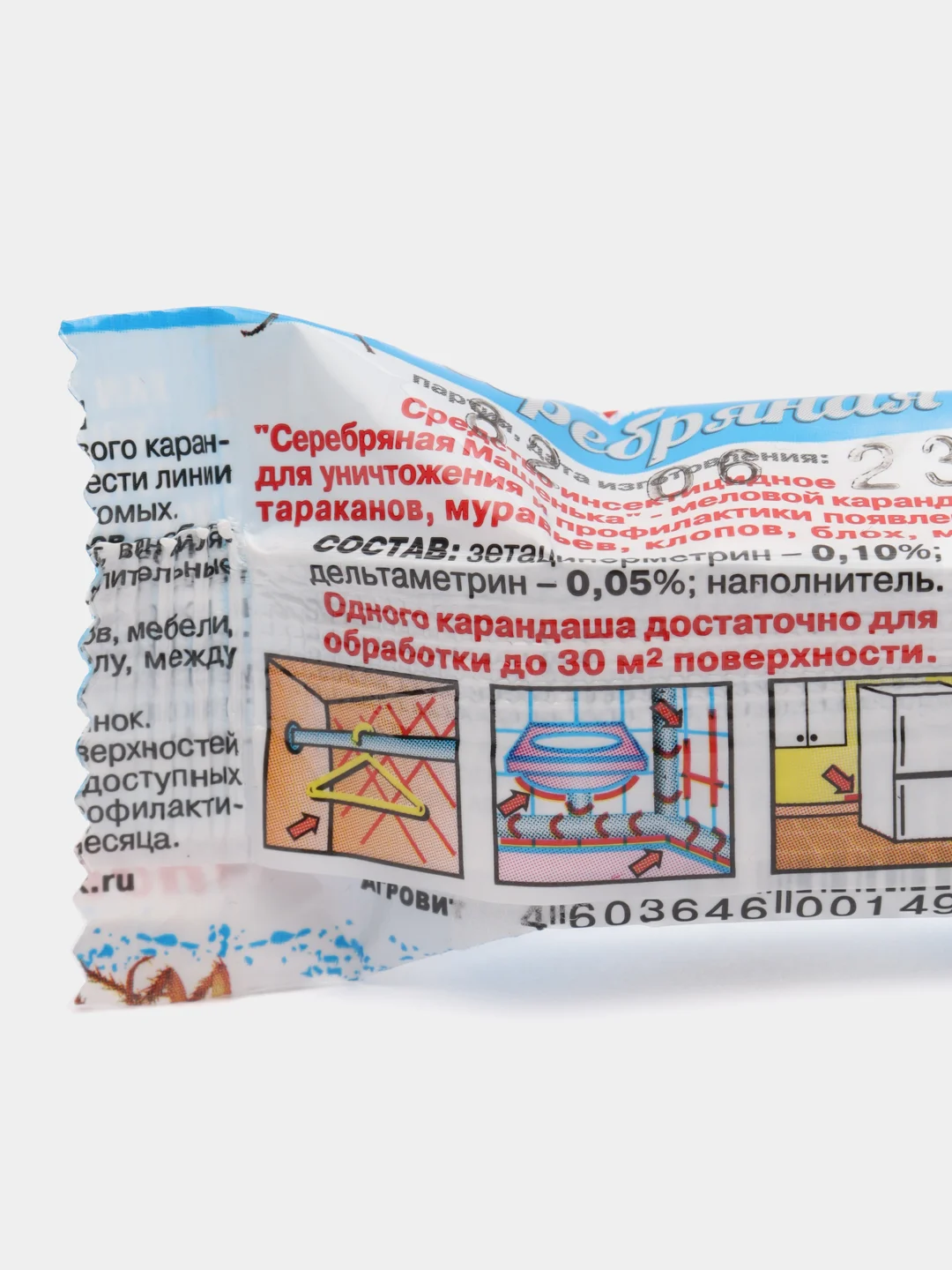 Мелок от тараканов Машенька Серебряная(20г)