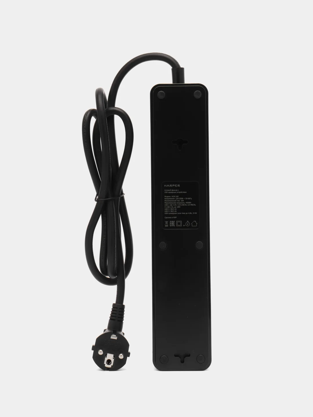 Черный сетевой фильтр - удлинитель Harper UCH-340 Quick Charge 3.0 с USB, с заземлением и защитой