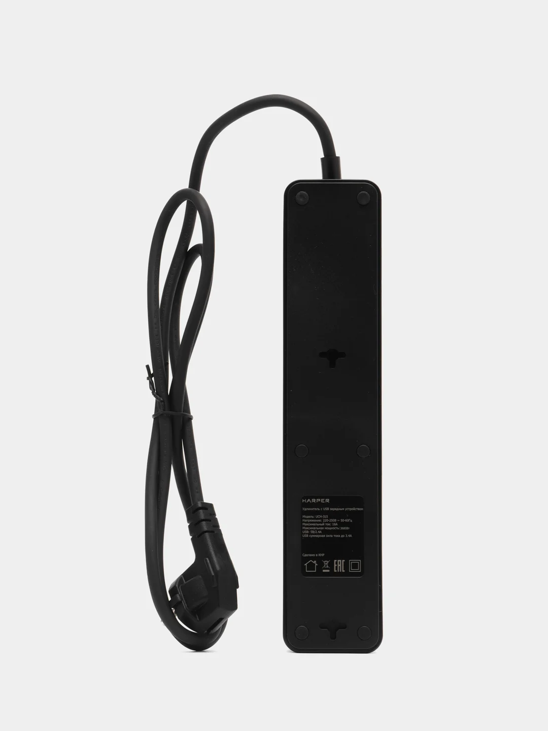 Сетевой фильтр Harper UCH-315 Black, 1,5 метра, 3 розетки, 3 USB, 3680 Вт
