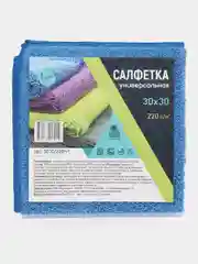Синий меланж салфетка хозяйственная, 30*30 см, для уборки, мягкая универсальная тряпка из микрофибры