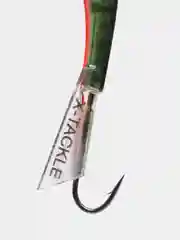 Хаки балансир X-tackle Simp
