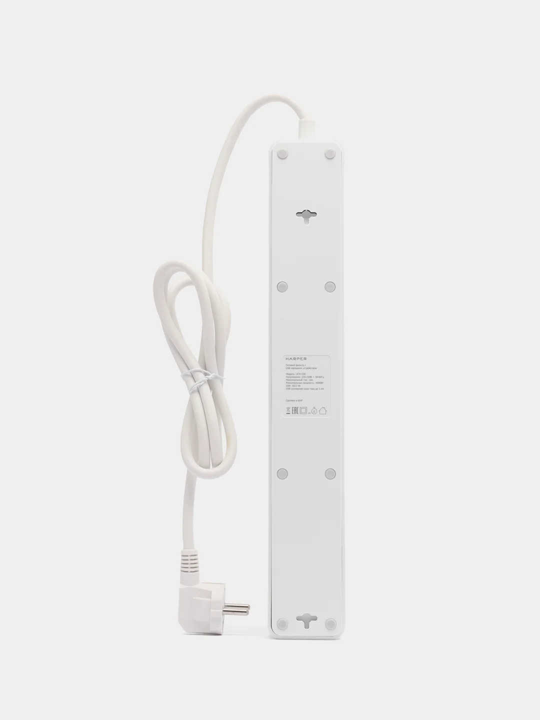 Белый сетевой фильтр Harper UCH-530, 1.5 метра, 5 розеток, 3 USB, 4000 Вт