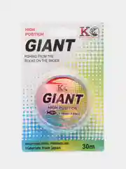 Леска рыболовная Kill Fish Giant, 30 метров