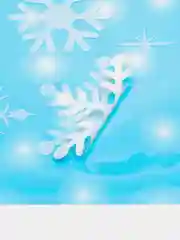 Наклейки новогодние снежинки на окна