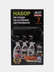 Набор по уходу за салоном автомобиля AVS AVK-874