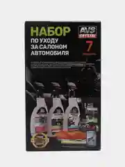 Набор по уходу за салоном автомобиля AVS AVK-874