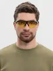 Желтый очки спортивные солнцезащитные