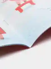 Фуксия книга книжка детская новогодняя, аппликации, вырезалки, стихи, поделки к Новому году