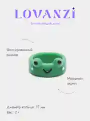Зеленый акриловое кольцо "Лягушка", 17 мм