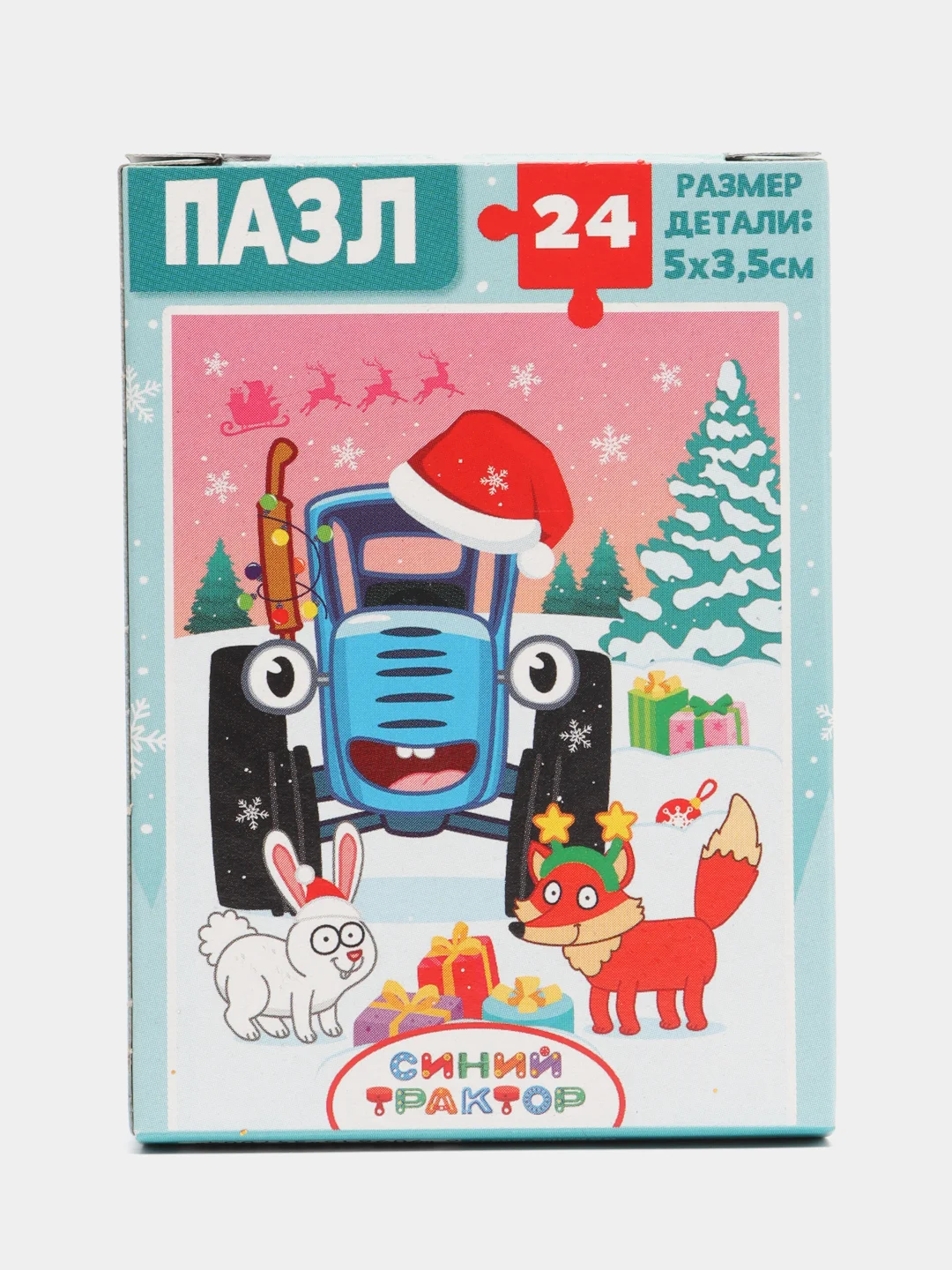 Золотой пазл детский новогодний 54/35 элементов
