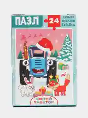 Золотой пазл детский новогодний 54/35 элементов