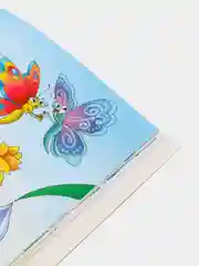 Кристина Стрельникова "Стихи. Для самостоятельного чтения"