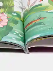 Кристина Стрельникова "Стихи. Для самостоятельного чтения"