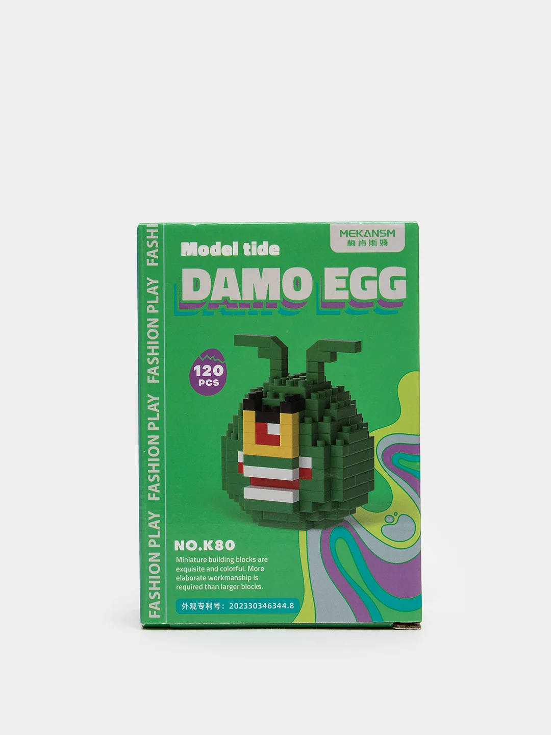 Лесной зеленый детский 3D конструктор, игрушка развивающая