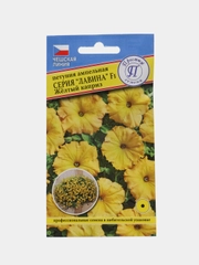 Петуния Лавина Желтый каприз (семена,цветы)