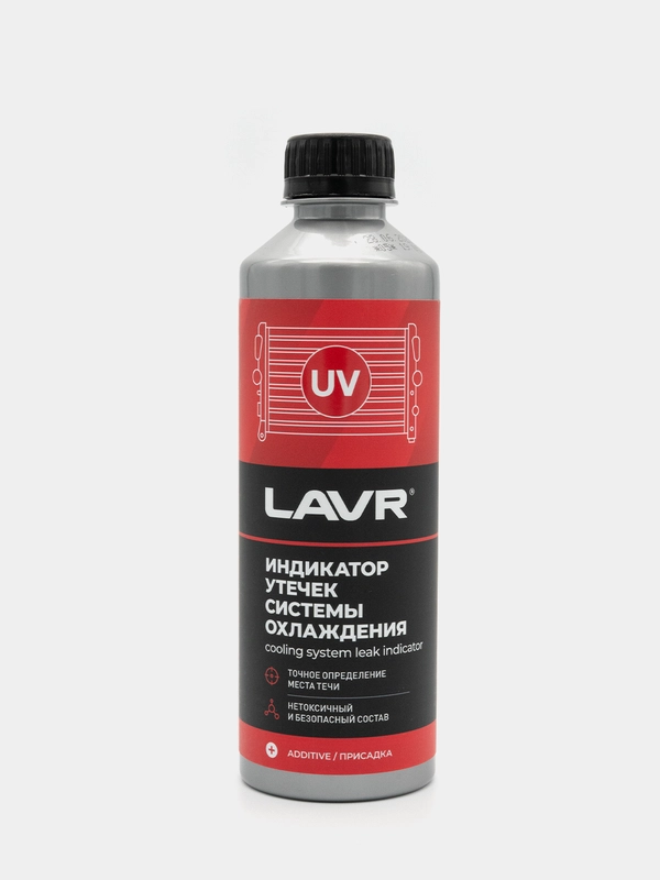 Индикатор утечек системы охлаждения LAVR, Ln1742, 310 мл