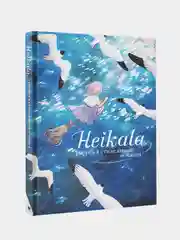 Heikala. Рисуем в стиле аниме и манга, Хейкала