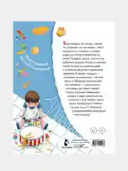 Вот какой рассеянный. Любимые стихи