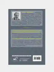Правила бессмысленного финансового поведения. Издание 2-е, Миркин Яков