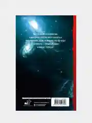Лето волонтера, Лукьяненко Сергей