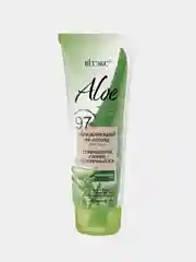 Увлажняющий ВВ-флюид для лица Белита Совершенное сияние, ALOE 97%, 50 мл
