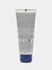 Питательный крем для рук с маслом какао, 75 мл / Avon Care