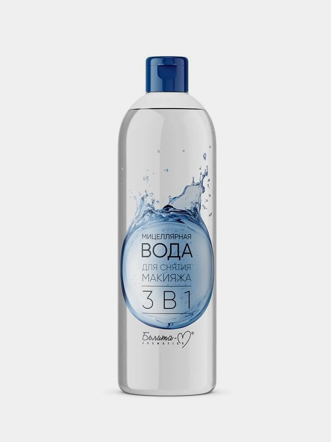 Мицеллярная вода Белита, для снятия макияжа, 3 в 1, 400 мл