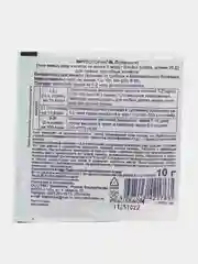 Фитоспорин-М, капуста, 10 г, от фитофтороз, корневой гнили, парши, мучнистой росы