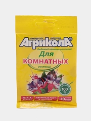 Комплексное минеральное удобрение "Агрикола 9", комнатных цветов, 25 г